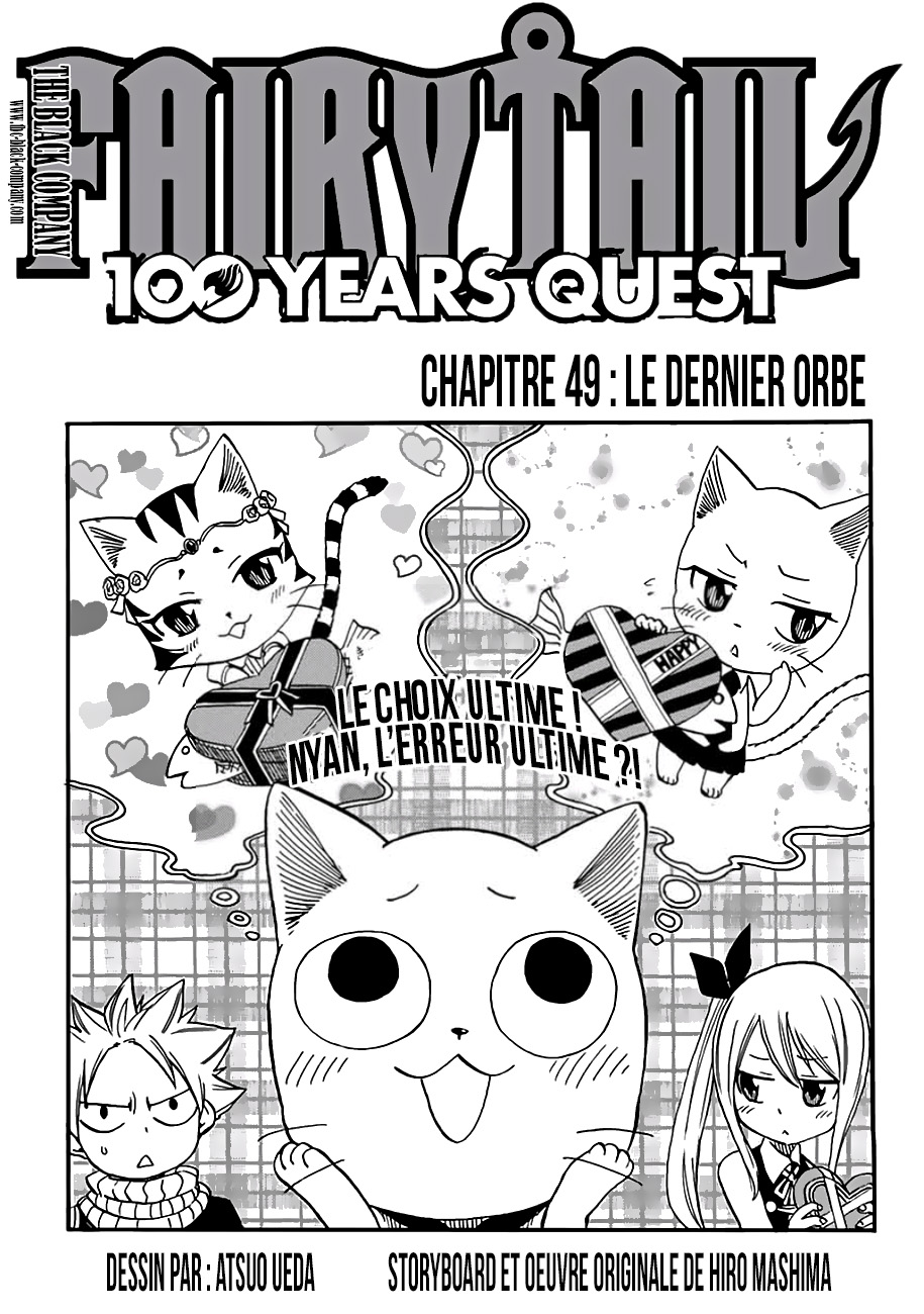 Fairy Tail 100 Years Quest: Chapter 49 - Page 1